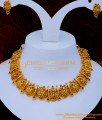 NLC1275 - Peacock Design Antique Jewellery Short Necklace Set Online