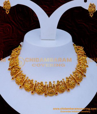 NLC1275 - Peacock Design Antique Jewellery Short Necklace Set Online