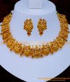 NLC1275 - Peacock Design Antique Jewellery Short Necklace Set Online