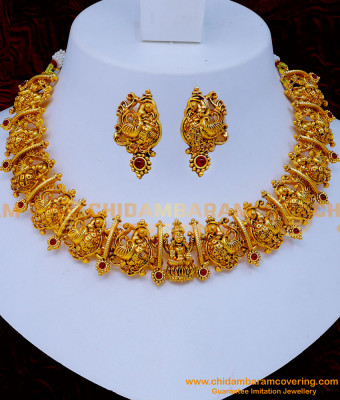 NLC1275 - Peacock Design Antique Jewellery Short Necklace Set Online
