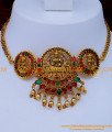 NLC1281 - Trendy Bridal Antique Choker Necklace Imitation Jewellery 