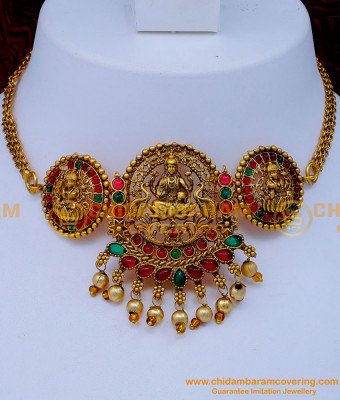 NLC1281 - Trendy Bridal Antique Choker Necklace Imitation Jewellery 