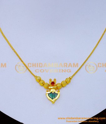 Nlc1284 - Light Weight Gold Simple Palakka Mala Kerala Jewellery Online 