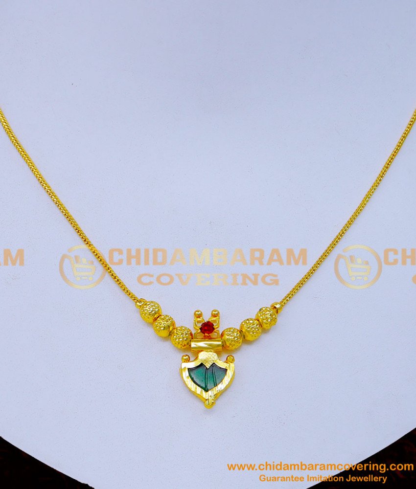 Nlc1284 - Light Weight Gold Simple Palakka Mala Kerala Jewellery Online 