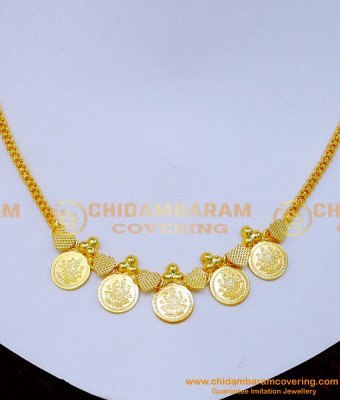 NLC1286 - Gold Design Light Weight Lakshmi Coin Necklace Designs