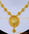 NLC1292 - Gold Design One Gram Gold Simple Necklace Designs Online