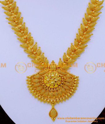 NLC1297 - Trendy Net Pattern Leaf Design V Shape Necklace Design Online