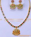 NLC1305 - South Indian Jewellery Ruby Emerald Impon Necklace Set 