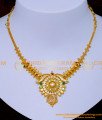 NLC1310 - Traditional Stone Necklace Designs 1 Gram Gold Jewellery
