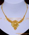 NLC1311 - Simple Ruby Emerald Stone Gold Plated Necklace for Wedding