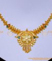 NLC1313 - Gold Design Simple Stone Necklace Design for Wedding 