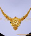 NLC1314 - Bridal Wear Latest Gold Stone Necklace Designs Online