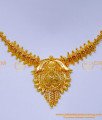 NLC1317 - Indian Bridal Wedding 1 Gram Gold Simple Necklace Designs