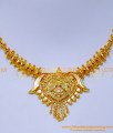 NLC1323 - Gold Plated Wedding Gold Necklace Design Without Stone 