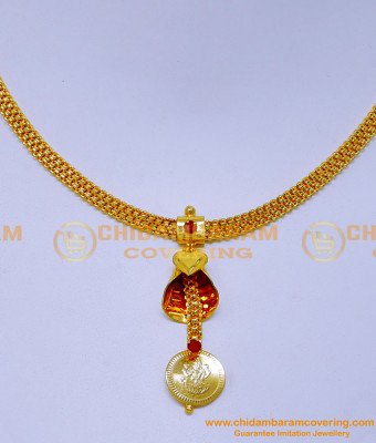 NLC1325 - Simple Lakshmi Coin Necklace Latest One Gram Jewellery