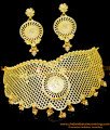 NLC1344 - Buy Gold Forming Bridal Choker Necklace Gold Design
