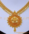 NLC1353 - Beautiful Mango Design Gold Plated Necklace for Girls