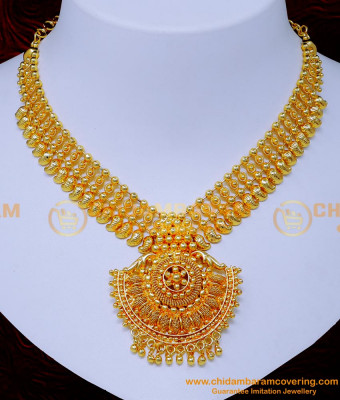 NLC1354 - Latest Plain Gold Mango Necklace Designs for Saree
