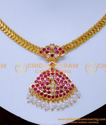 NLC1359 - Five Metal Ruby Stone Impon Pearl Necklace for Wedding