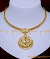 NLC1360 - First Quality Multi Stone Impon Attigai for Women