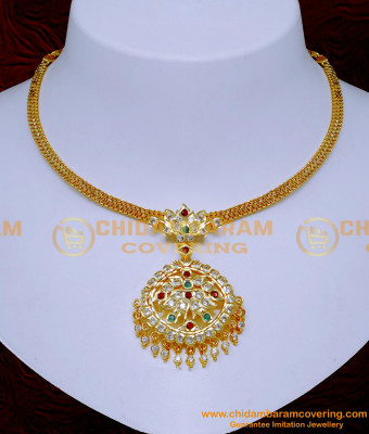 NLC1360 - First Quality Multi Stone Impon Attigai for Women