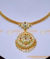 NLC1360 - First Quality Multi Stone Impon Attigai for Women