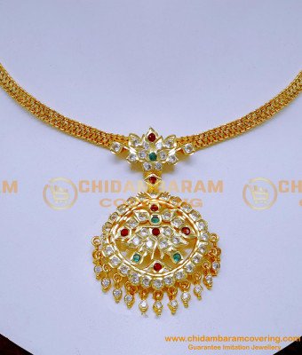 NLC1360 - First Quality Multi Stone Impon Attigai for Women