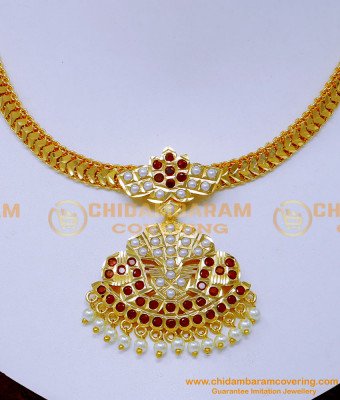 NLC1369 - New Model Pearl Necklace Design Impon Jewellery Online