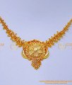 NLC1371 - 1 Gram Gold Simple Gold Necklace Design New Model