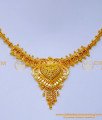 NLC1376 - Gold Covering Wedding Gold Necklace Designs for Girl