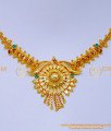 NLC1378 - Best Quality Wedding Gold Necklace Designs for Women