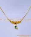 Nlc1379 - Cute Light Weight Single Palakka Necklace Gold Design
