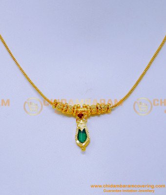 Nlc1380 - Traditional Kerala Jewellery Designs Palakka Chain Design