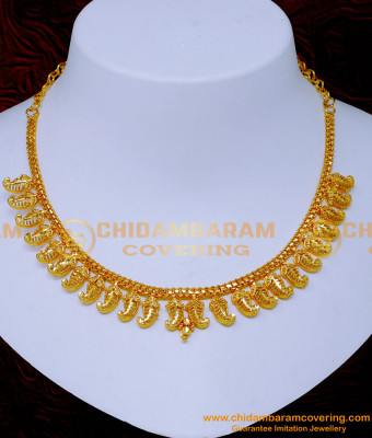 NLC1387 - 1 Gram Gold Wedding Gold Necklace Designs for Saree