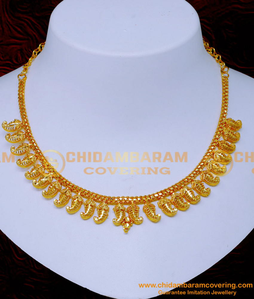 NLC1387 - 1 Gram Gold Wedding Gold Necklace Designs for Saree
