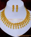 NLC1395 - Wedding Modern Gold Necklace Designs 2 Gram Choker Set