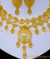 NLC1396 - Unique Gold Forming Modern Dubai Gold Necklace Designs