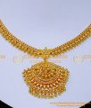 NLC1398 - Traditional Gold Model Plain Necklace Design for Wedding
