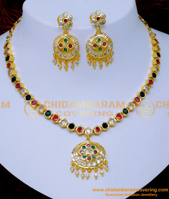 NLC1406 - Traditional Multi Stone Impon Attigai Online Shopping