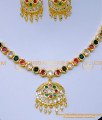 NLC1406 - Traditional Multi Stone Impon Attigai Online Shopping