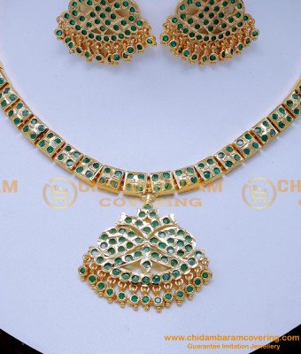 NLC1409 - Bridal Wear Emerald Stone Necklace Impon Jewellery Set