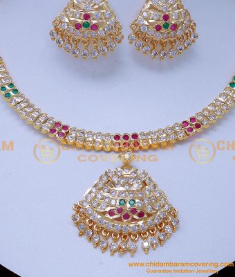 NLC1412 - Original Impon Jewellery White Stone Attigai Necklace Set