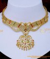 NLC1418 - Latest Gold Pattern Impon Wedding Gold Necklace Designs