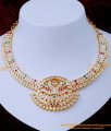 NLC1419 - Traditional Gold Attigai Swan Model Impon Stone Necklace