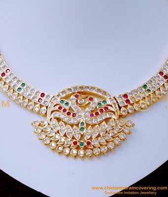 NLC1419 - Traditional Gold Attigai Swan Model Impon Stone Necklace
