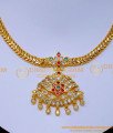 NLC1424 - Impon Jewelry Gold Attigai Necklace Designs for Women