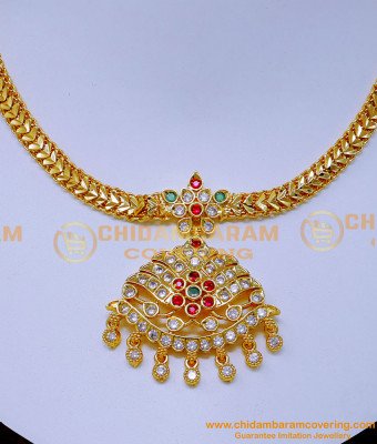 NLC1424 - Impon Jewelry Gold Attigai Necklace Designs for Women