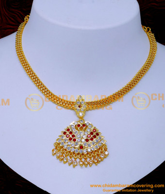 NLC1425 - Original Impon Jewellery Swan Design Attigai Online