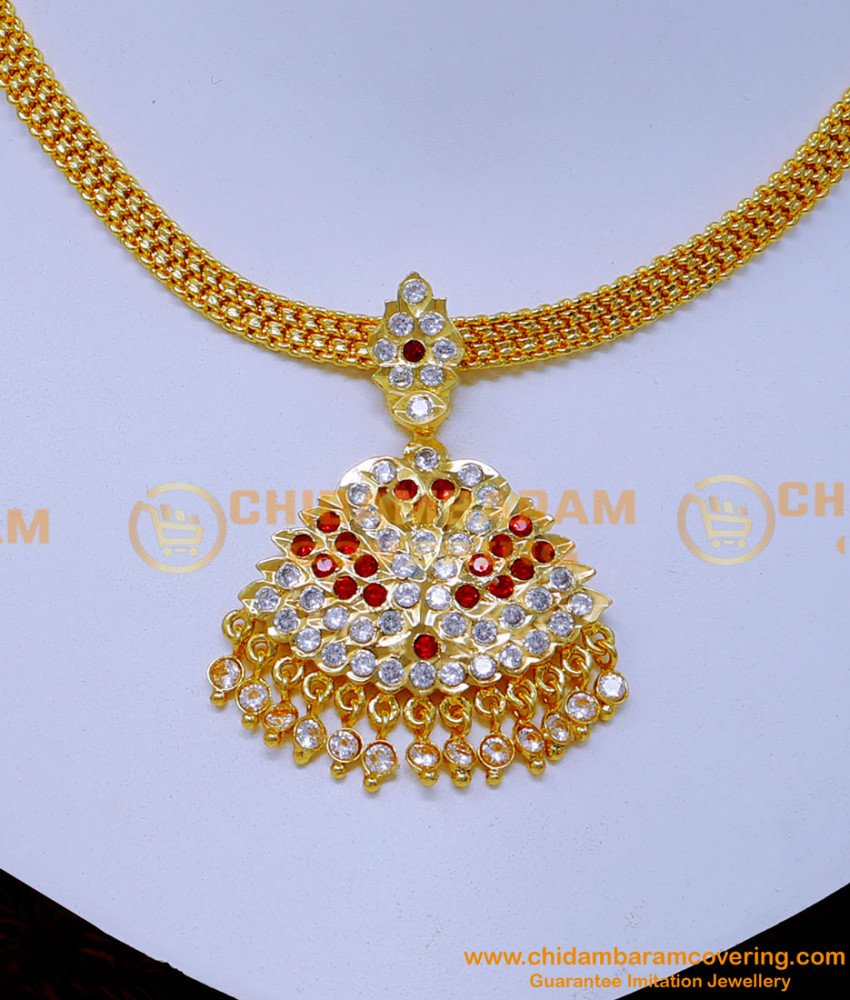 NLC1425 - Original Impon Jewellery Swan Design Attigai Online