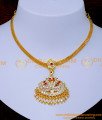 NLC1426 - Bridal Wear Impon Swan Design Stone Pendant Necklace